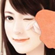 杨然斯